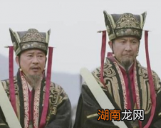 如何评价孙资和刘放？他们是怎样的人？