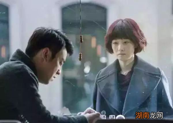 婚姻情感话题库大全情感账号名称