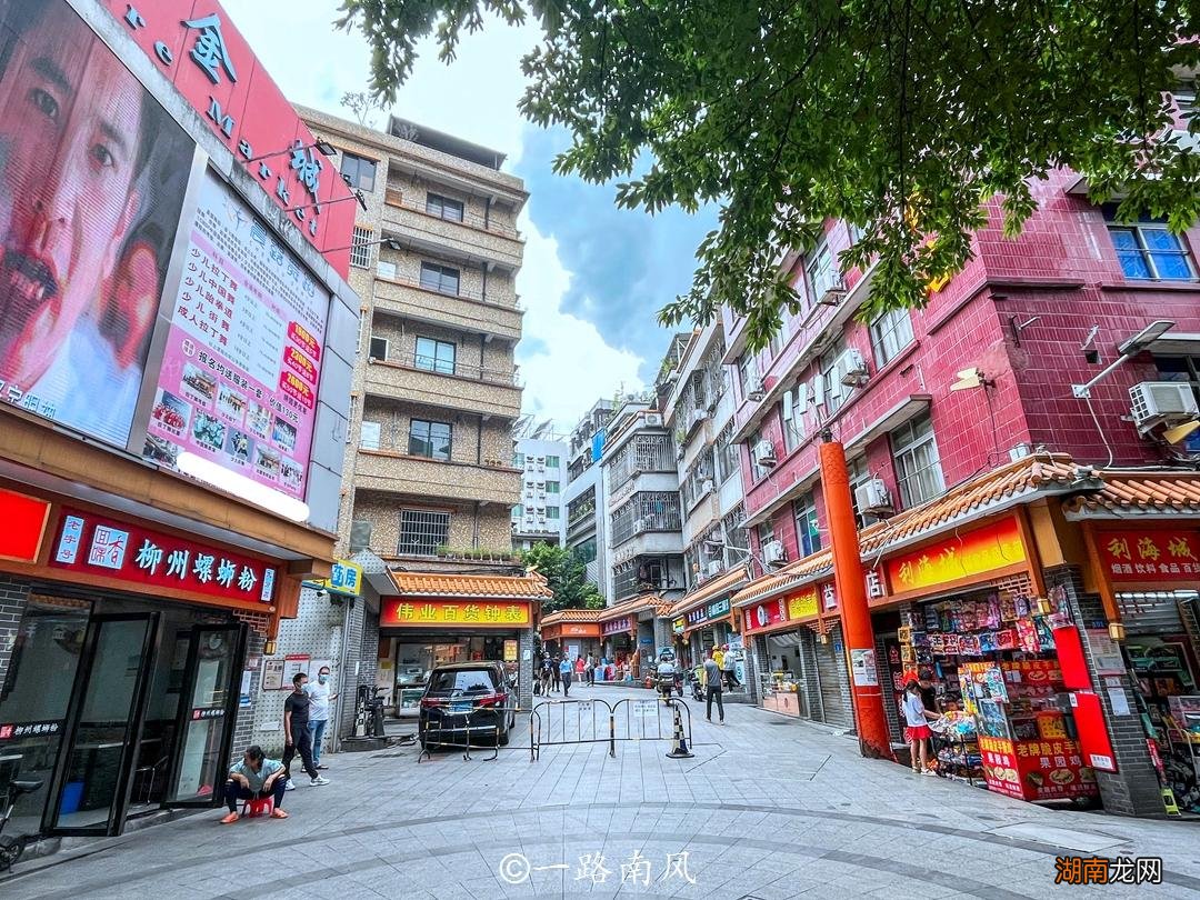 三元里久之就变成黑人聚居地 三元里是广州哪个区