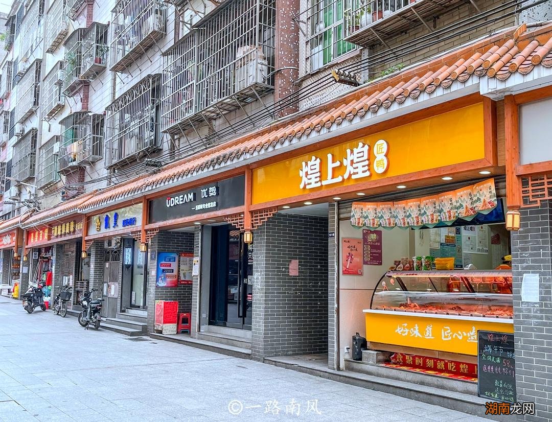 三元里久之就变成黑人聚居地 三元里是广州哪个区