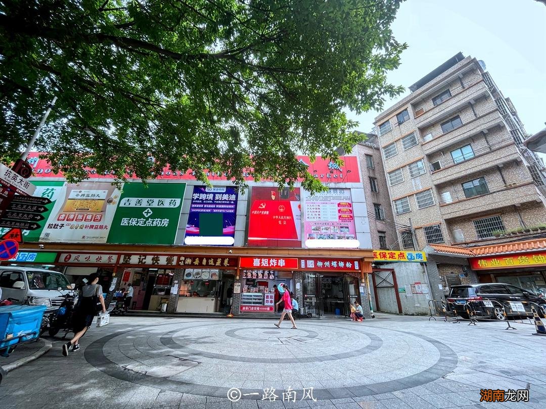 三元里久之就变成黑人聚居地 三元里是广州哪个区