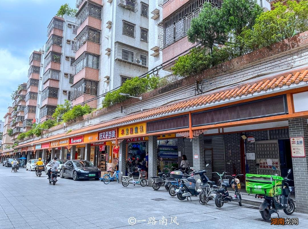 三元里久之就变成黑人聚居地 三元里是广州哪个区