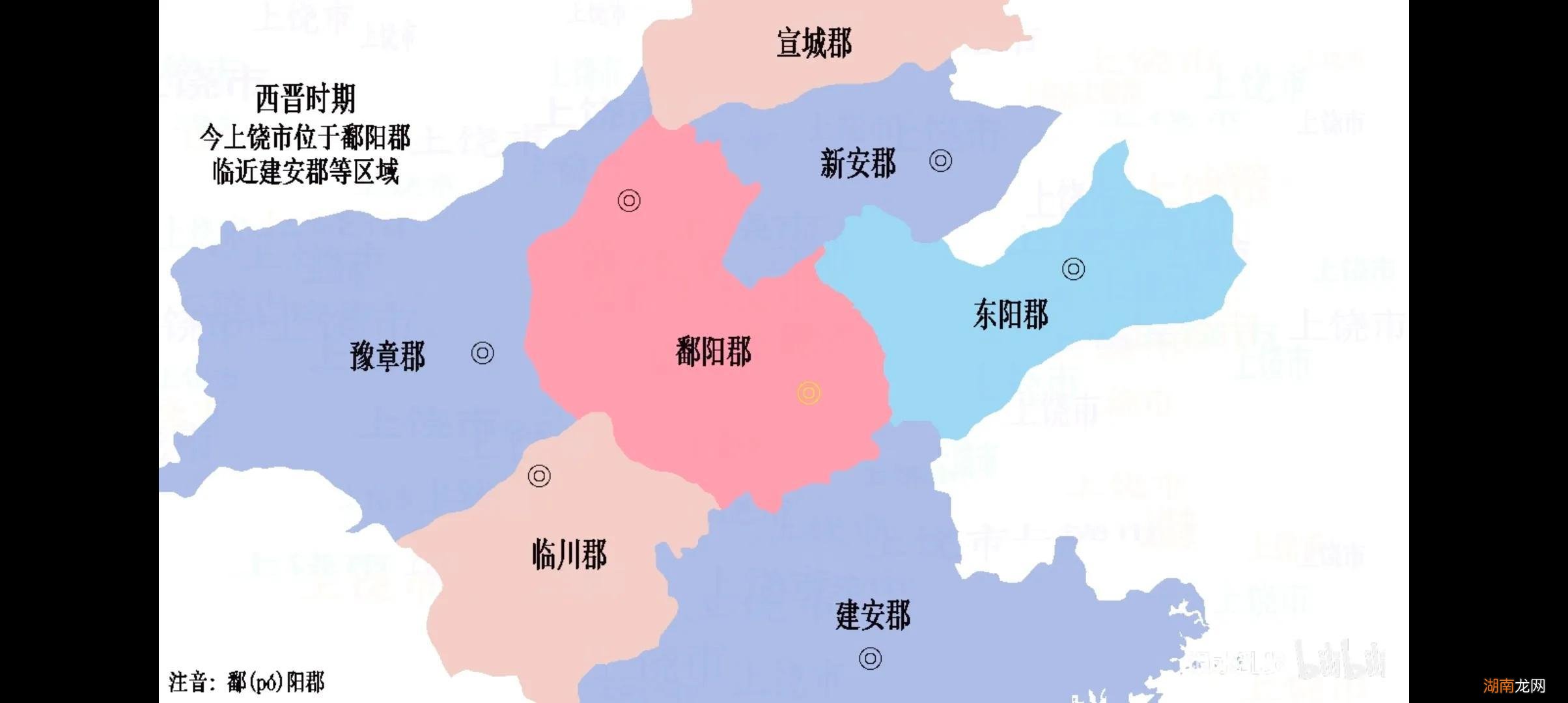 江西上饶的历史人文简介 上饶属于哪个省