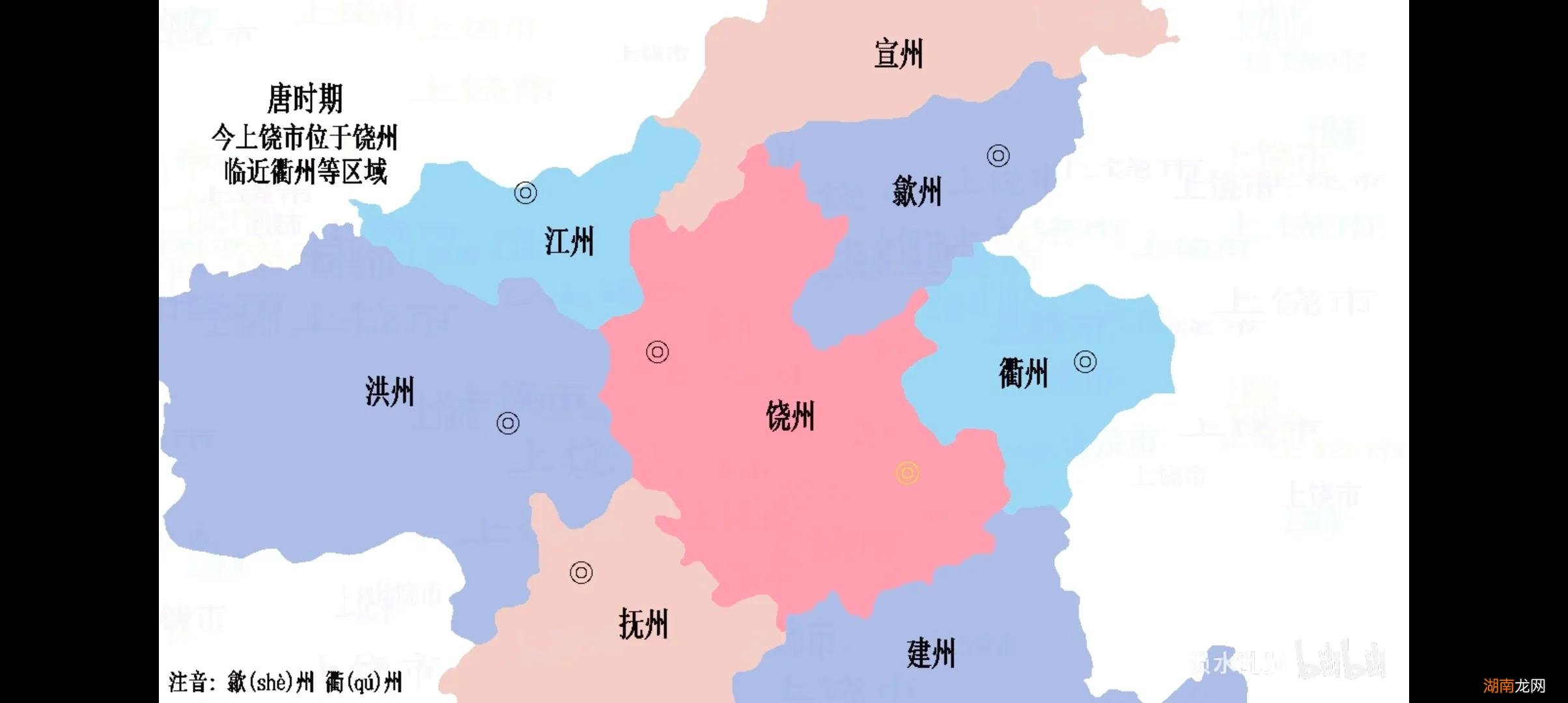 江西上饶的历史人文简介 上饶属于哪个省