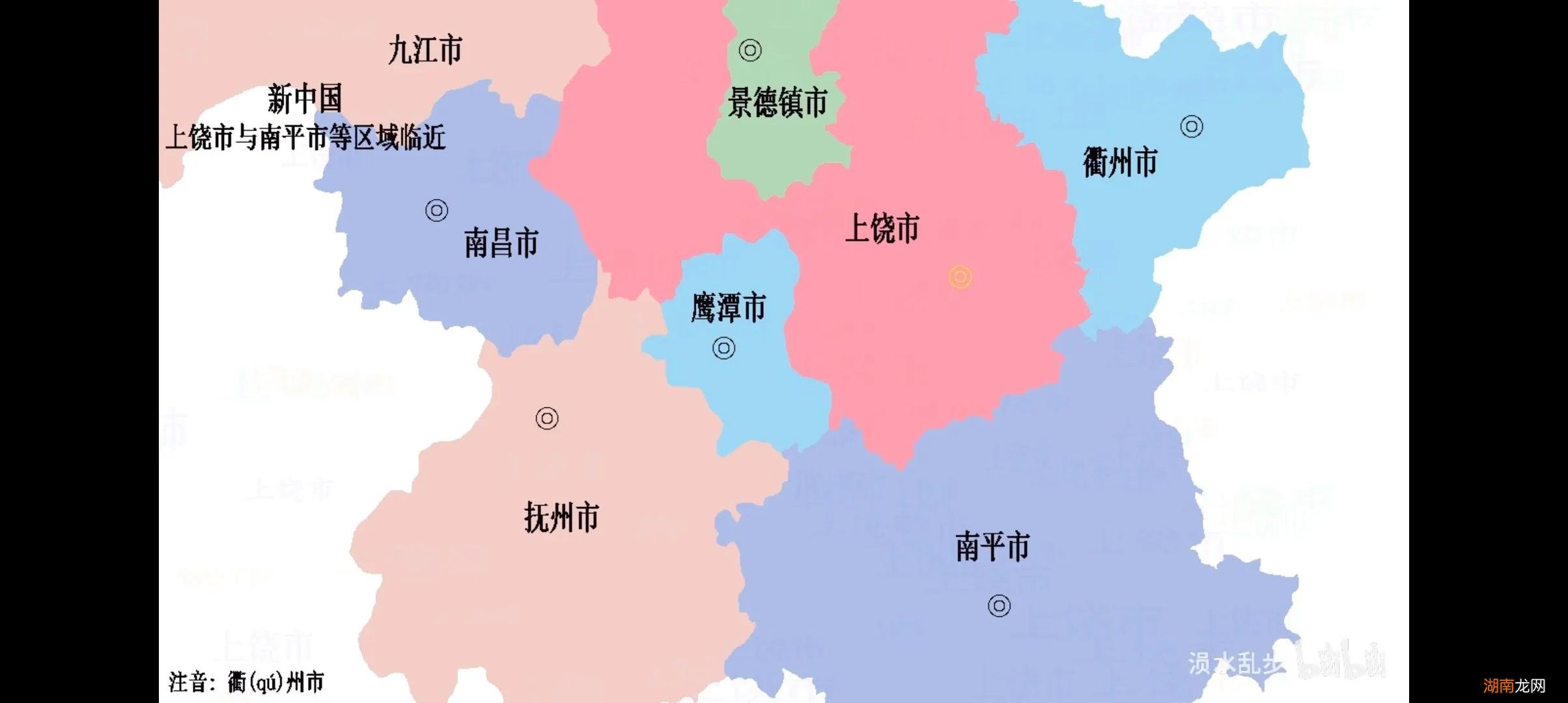 江西上饶的历史人文简介 上饶属于哪个省