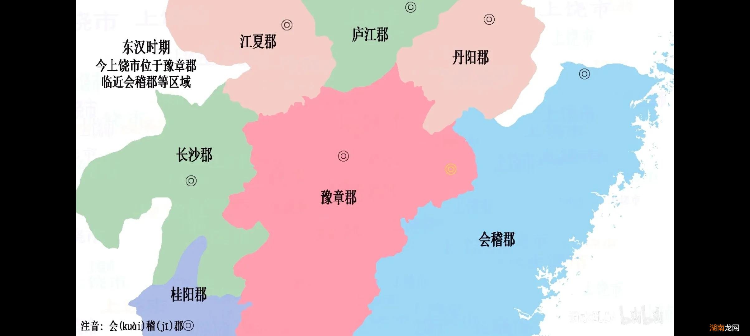 江西上饶的历史人文简介 上饶属于哪个省