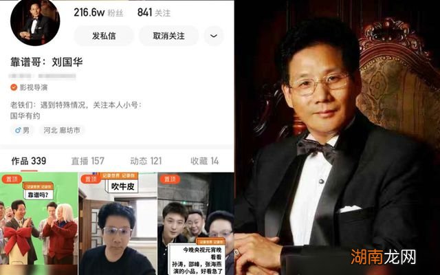 情感素材免费网站情感专家