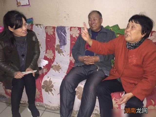 情感素材免费网站情感专家