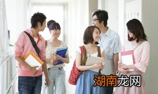 22岁孩子自大家长怎么办