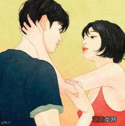 情感主播素材文案大全情感读本是学术刊物吗