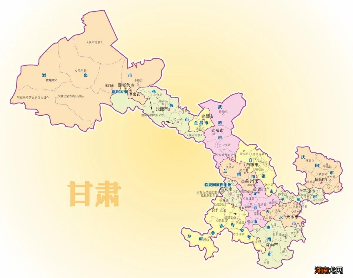 甘肃省经济发展落后的地区 甘肃十大穷县有哪些