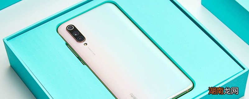 小米自动续费怎么关闭 小米自动续费怎样关闭