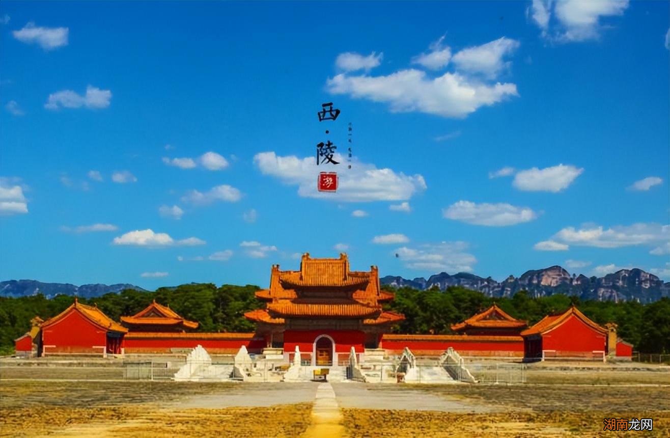 游玩不容错过的景区 河北保定旅游景点有哪些推荐