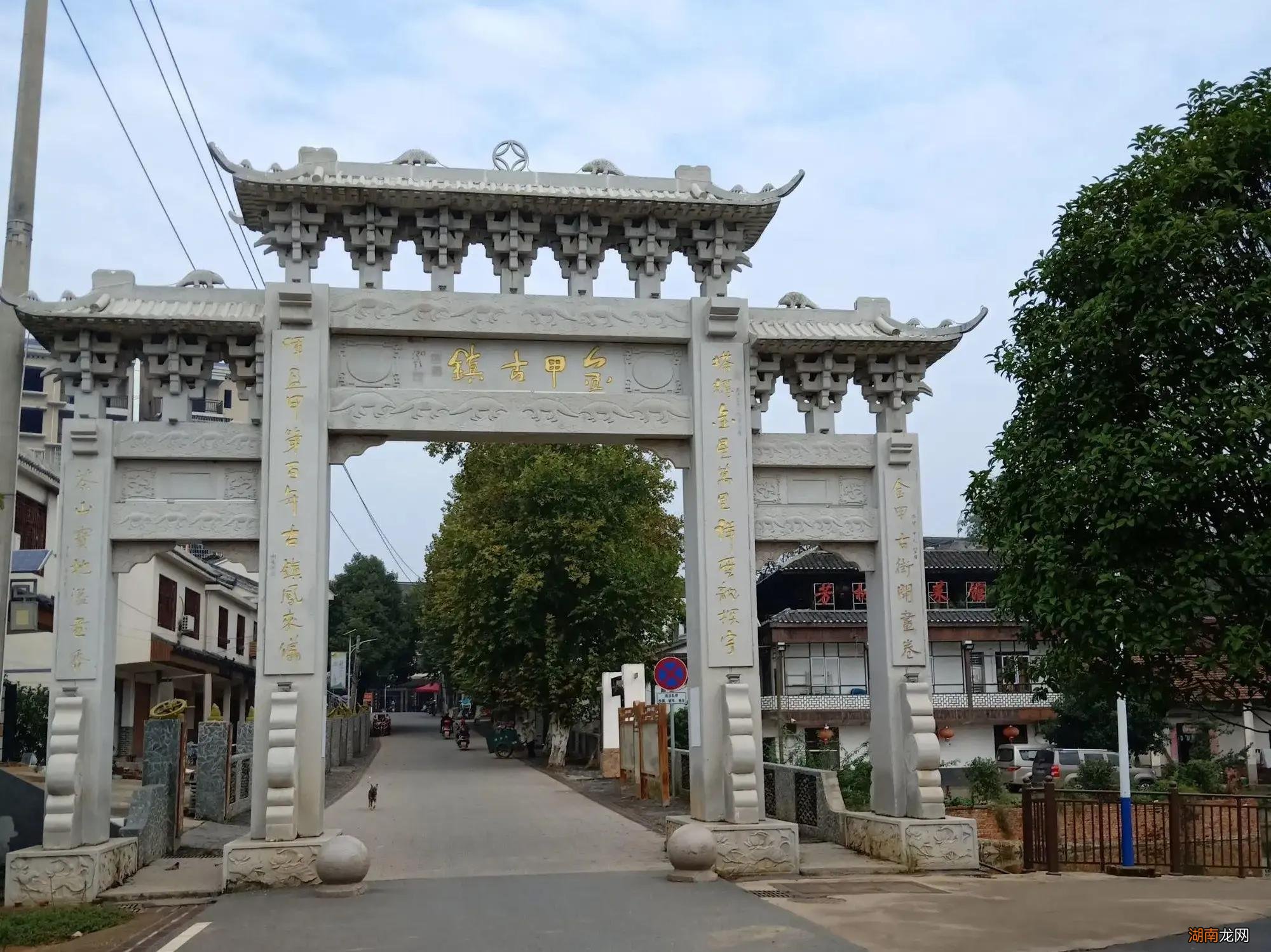 七个著名旅游景点攻略 衡阳有什么好玩的地方景点推荐