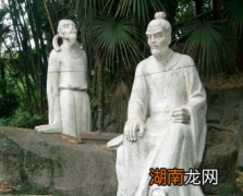 房琯事件是怎么回事？具体情况是怎样的？