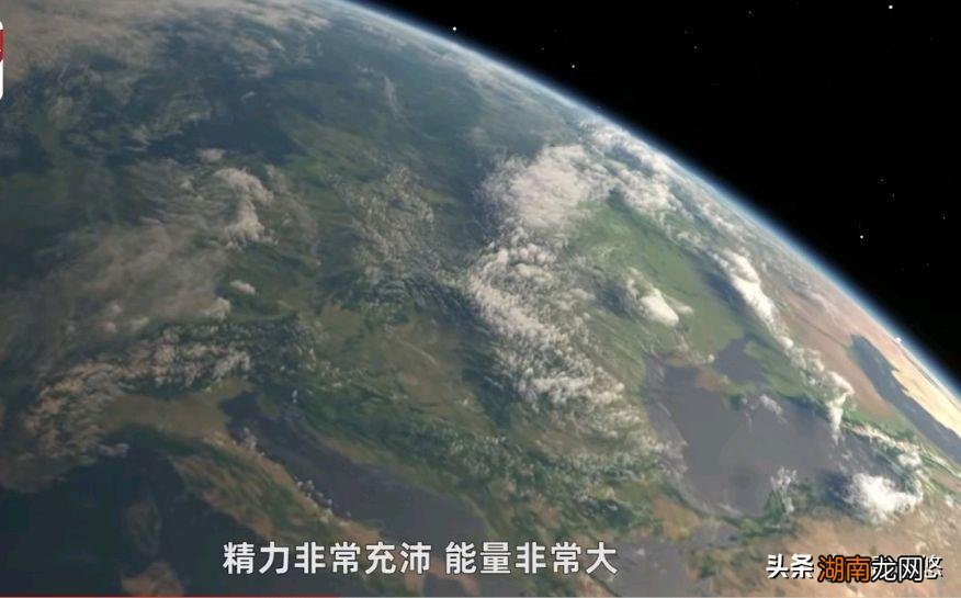 有专家称地球还能活45亿年 地球还能存活多久