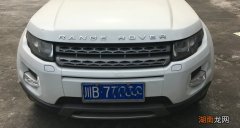 川B是哪个城市的车牌