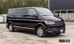 大众商务车有哪几款