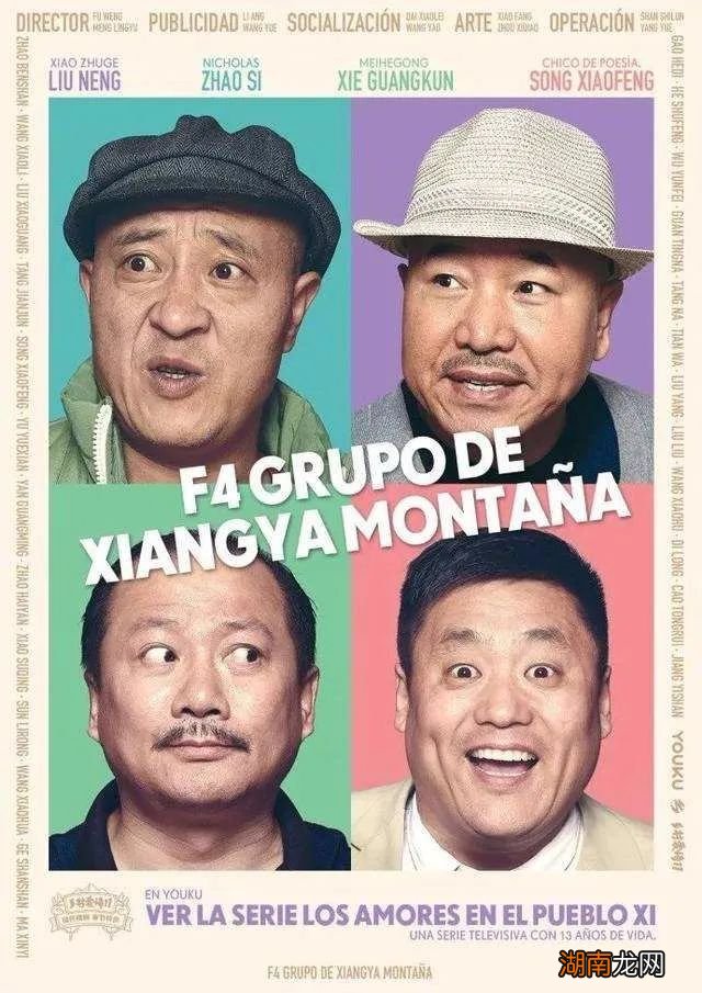 情绪剥离是什么状态