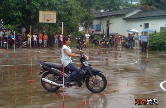 摩托车驾照怎么考