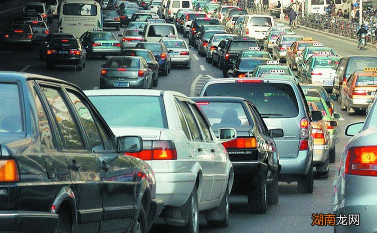 如何通过车牌号查车主姓名