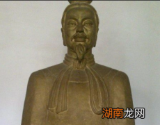 史禄拼音怎么读？史禄的正确读音是什么？