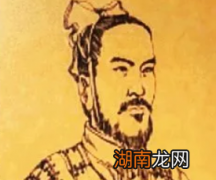 史禄的拼音是什么？史禄该怎么读？