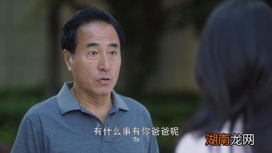 电台文本情感故事