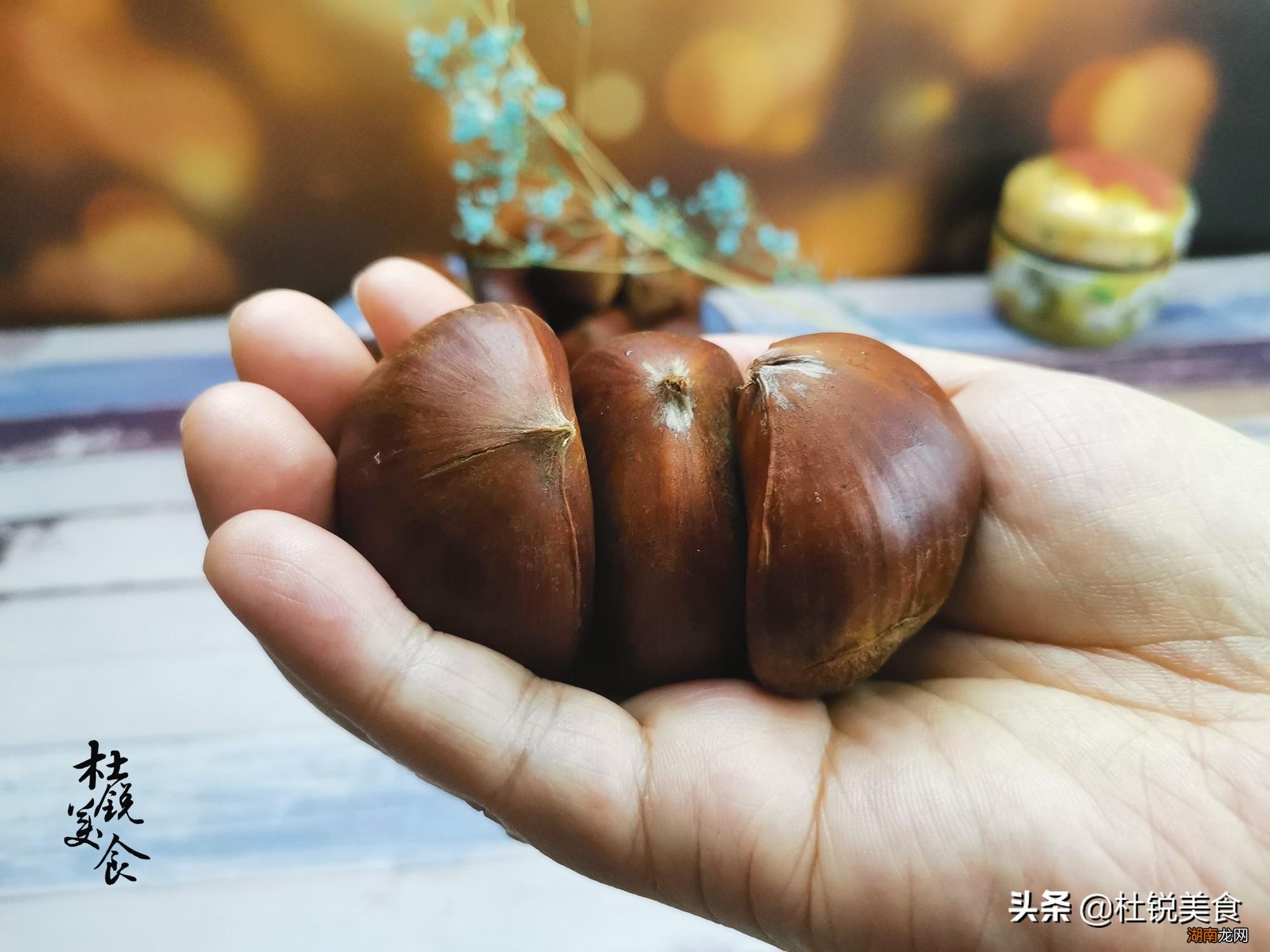 口感与作用用途都不同 板栗和油栗有什么区别