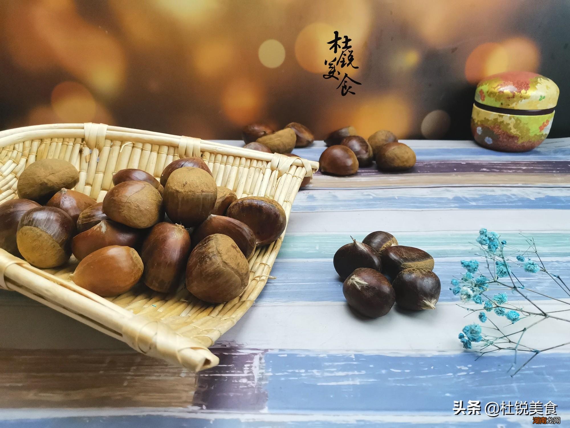 口感与作用用途都不同 板栗和油栗有什么区别