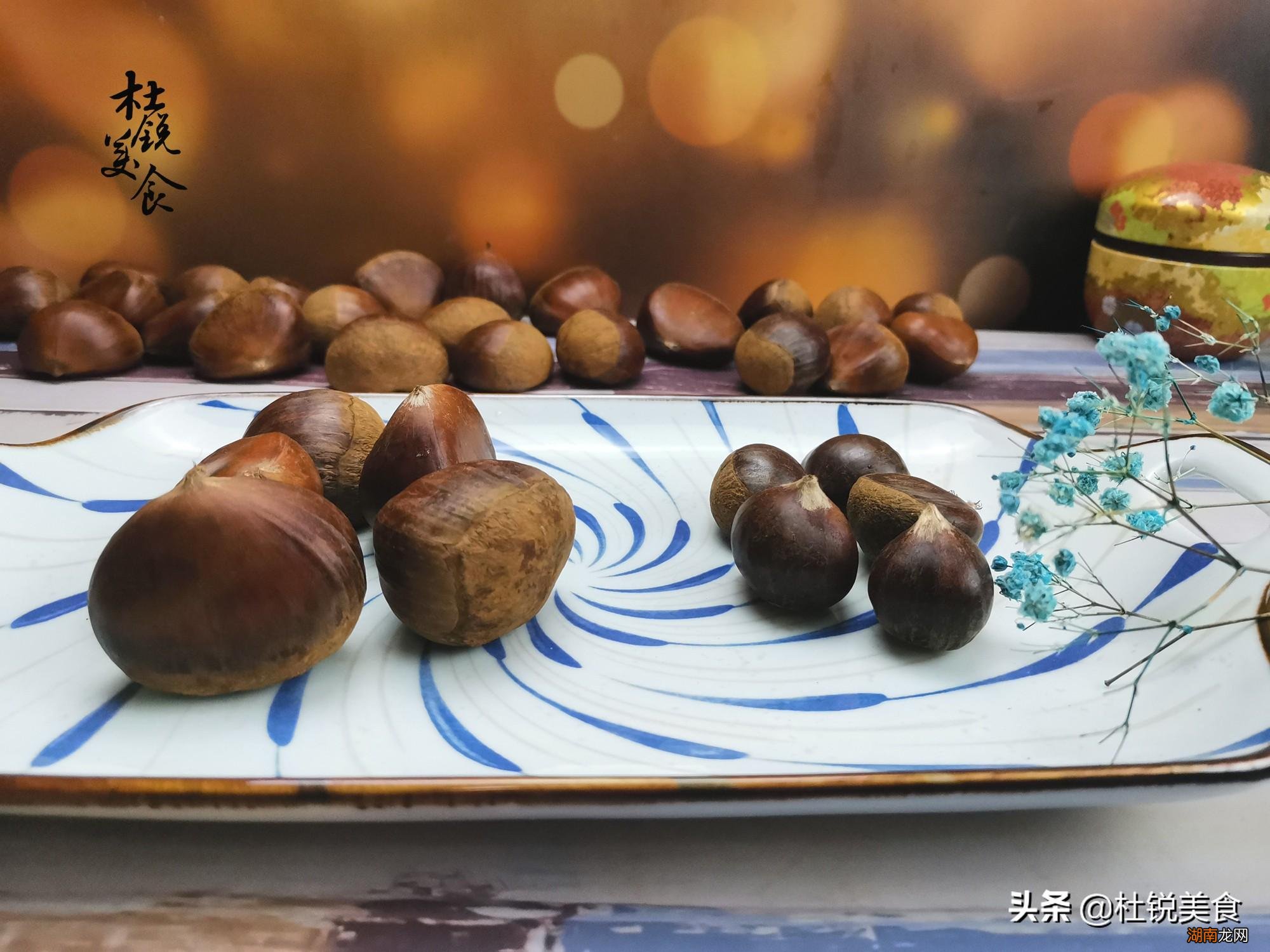 口感与作用用途都不同 板栗和油栗有什么区别