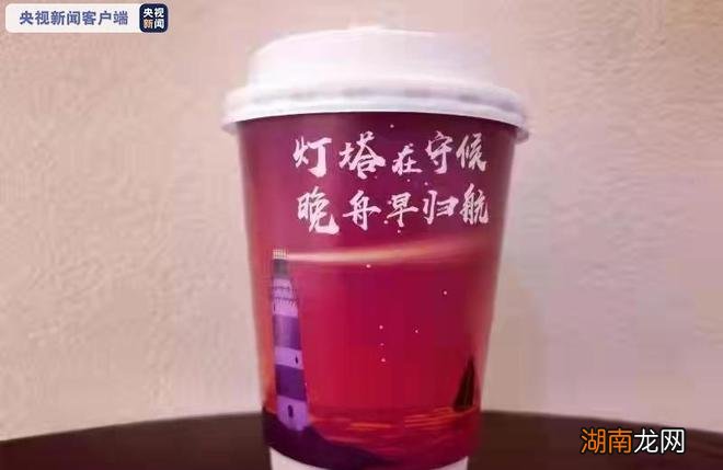 情感和感情怎么理解