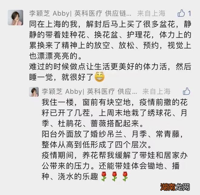 家里这个空间利用好，“偷”出几平米，成了我和娃最爱呆的角落！