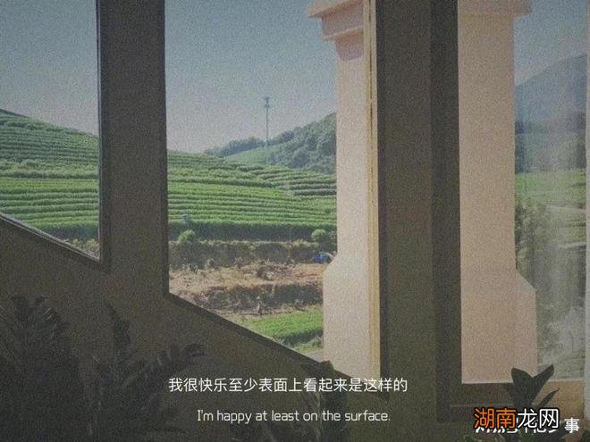 情感类文章素材摘抄情感剥夺实验