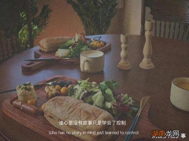 情感类文章素材摘抄情感剥夺实验