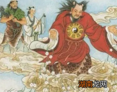 有巢氏的爷爷是谁？是什么身份？