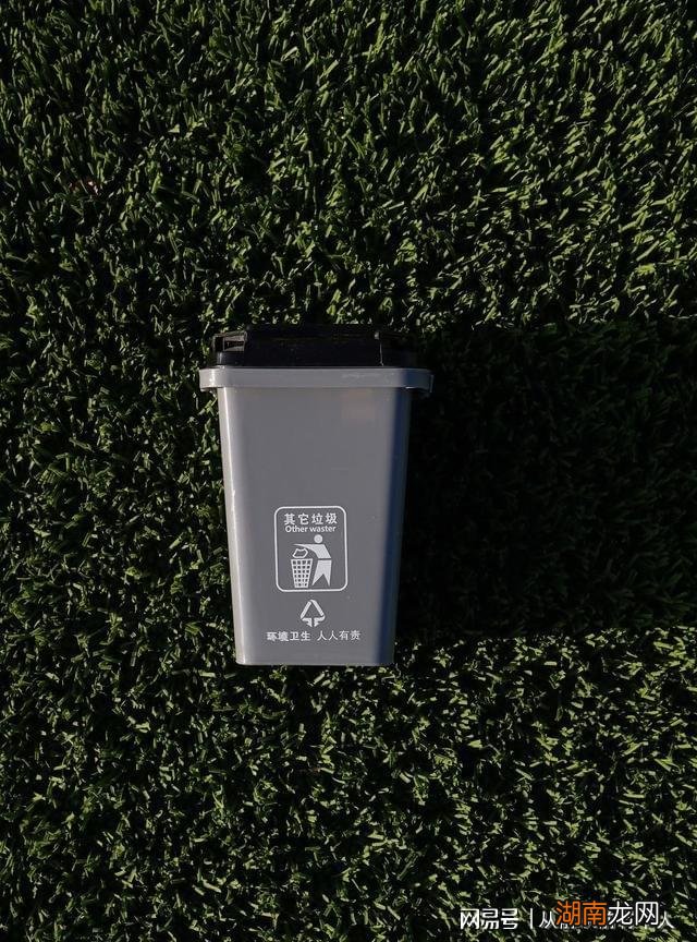 情感另类喊麦麦词