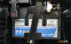 小车电瓶一般能用几年