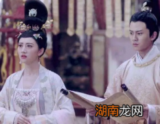 李豫为何不与独孤贵妃合葬？有哪些不同原因？