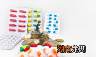 医保卡里的钱是怎么算的 如何算医保卡里的钱