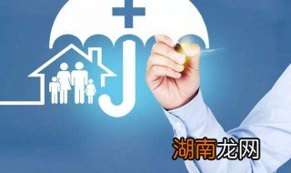 医保断交一年怎么办 医保断交一年如何解决