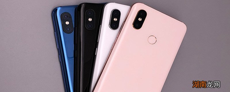 手机的繁体字怎么把它设置为普通字 手机的繁体字如何把它设置为普通字