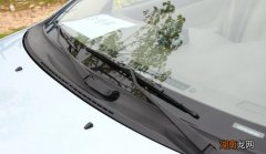 比亚迪F3雨刮器怎么换