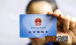 在外地住院回本地怎么报销医保 在外地住院回本地如何报销医保