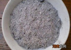 促进植物根系生长的肥料 什么肥对根系发达最好