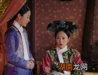 温僖贵妃是怎么死的?温僖贵妃的死因是什么?