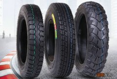 真空胎是什么意思