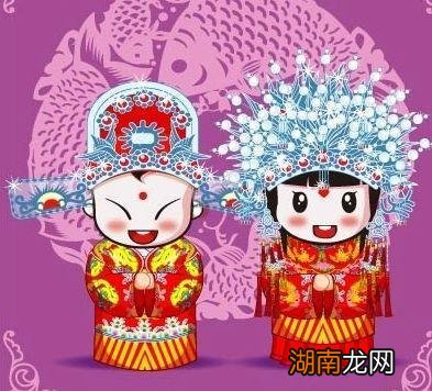 情感话题情感的两字词