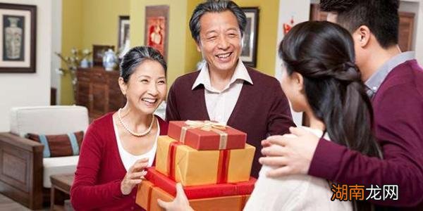 情感话题情感的两字词