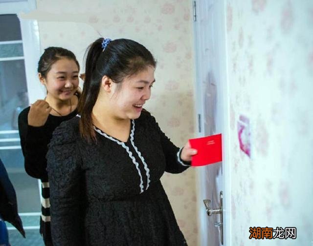 情感话题情感的两字词